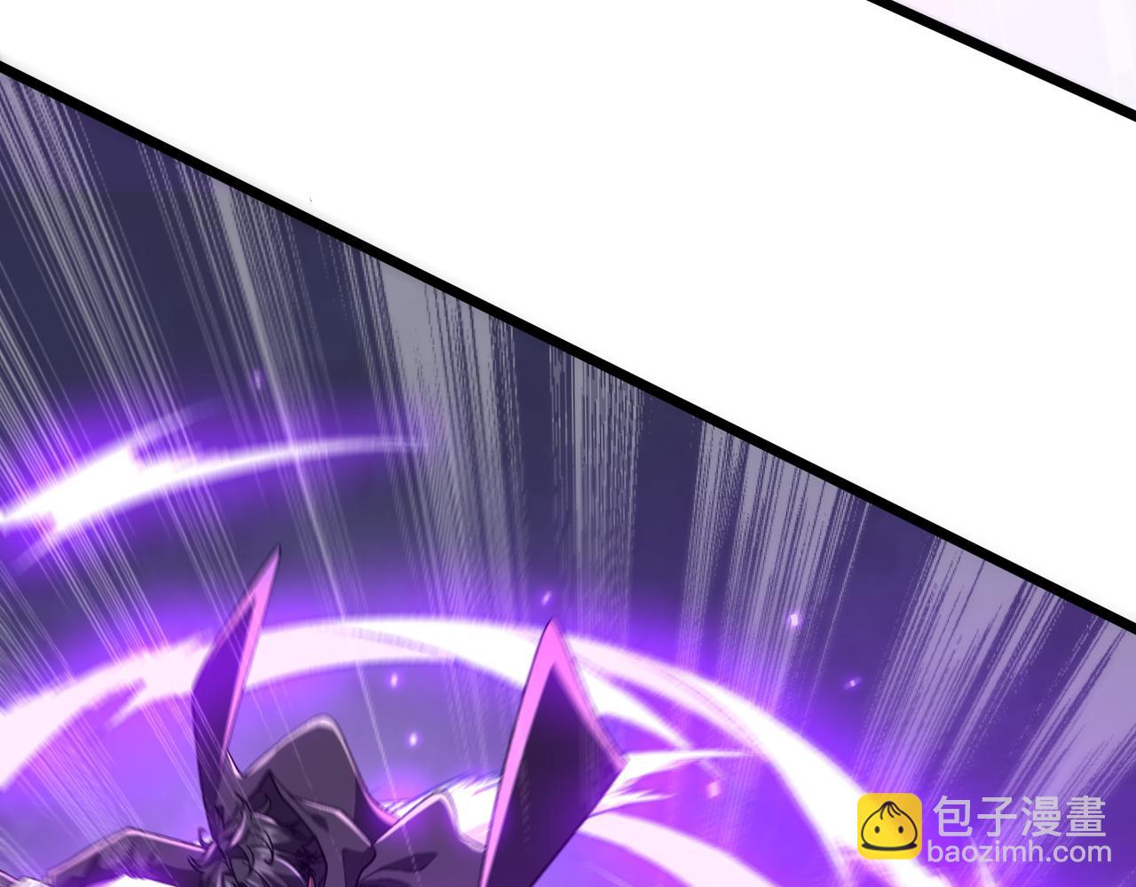第205话 你自己掂量！110