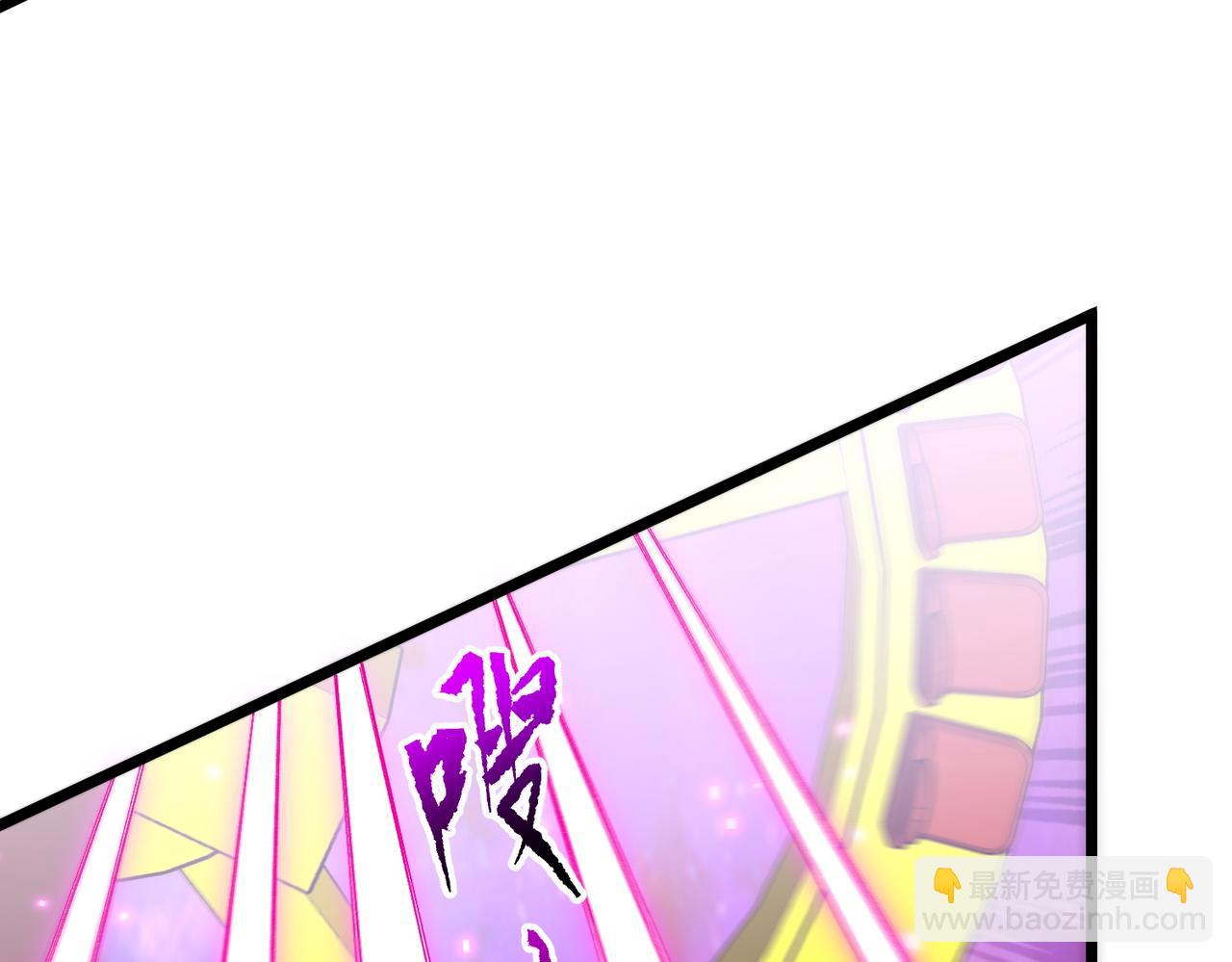 第205话 你自己掂量！144