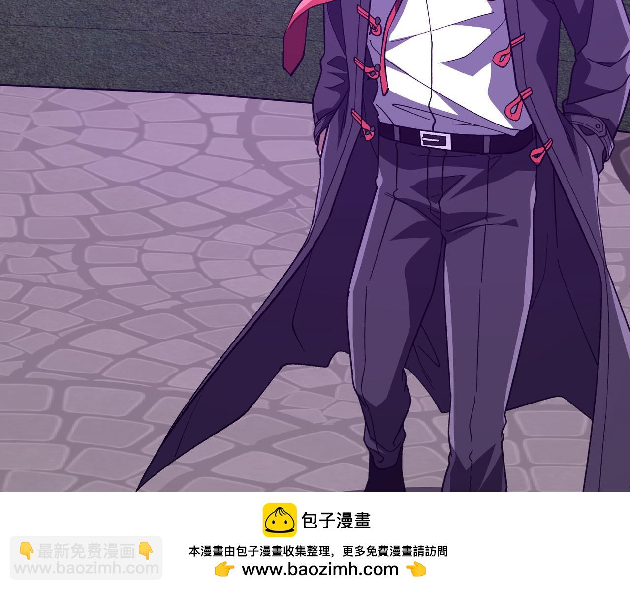 第205话 你自己掂量！157