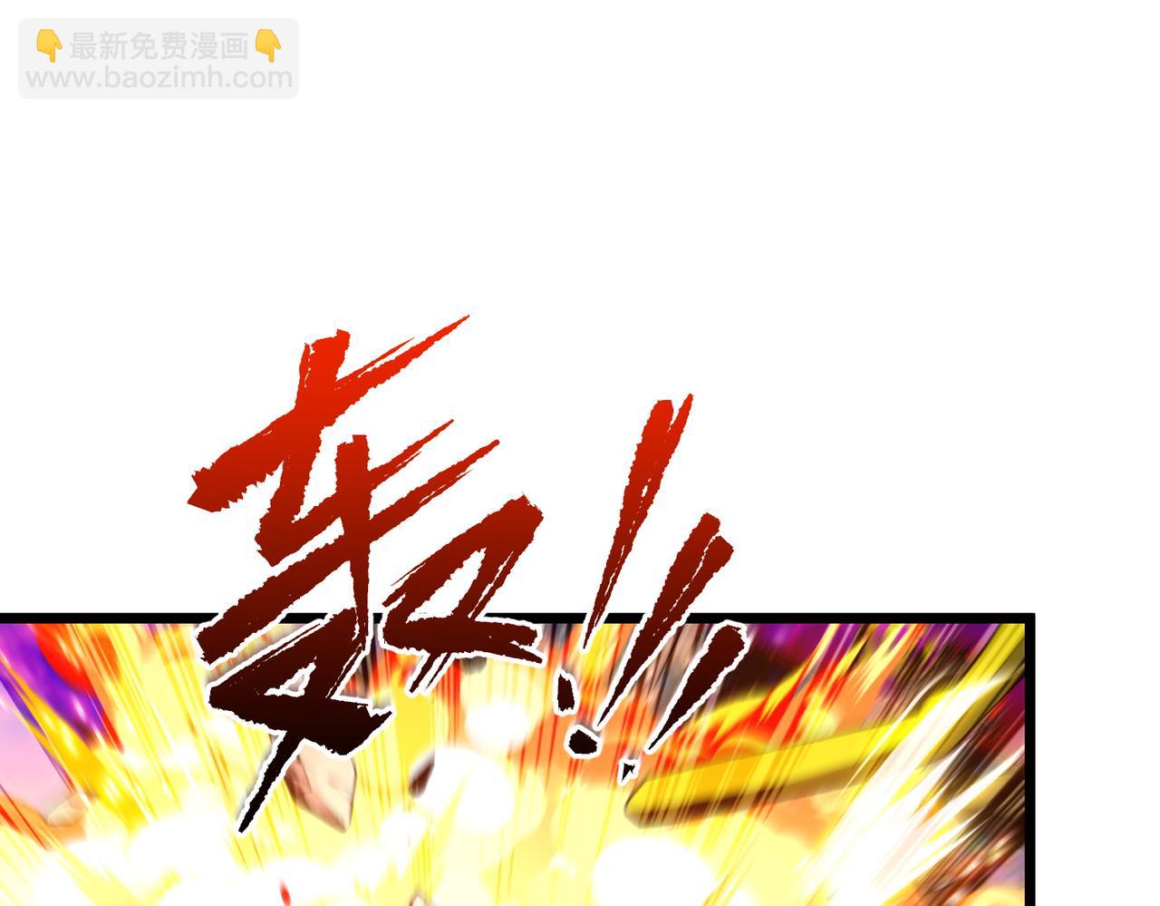 第205话 你自己掂量！163