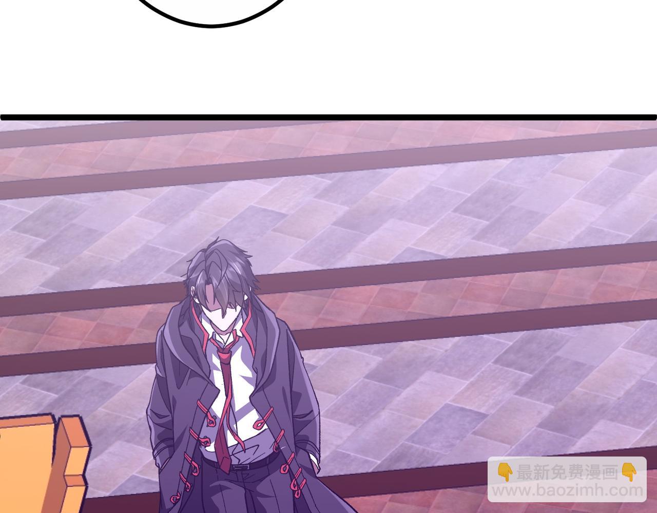 第205话 你自己掂量！179