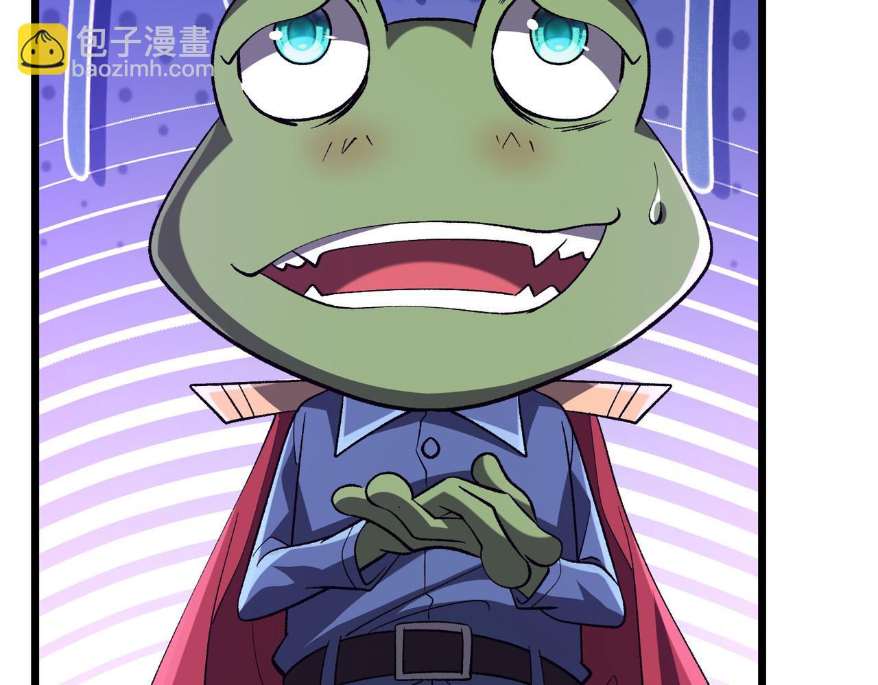 第205话 你自己掂量！183