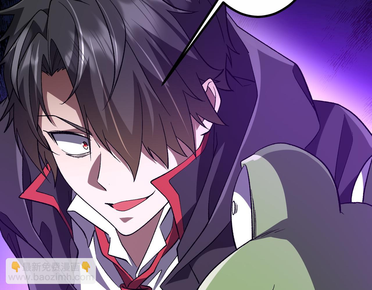 第205话 你自己掂量！189