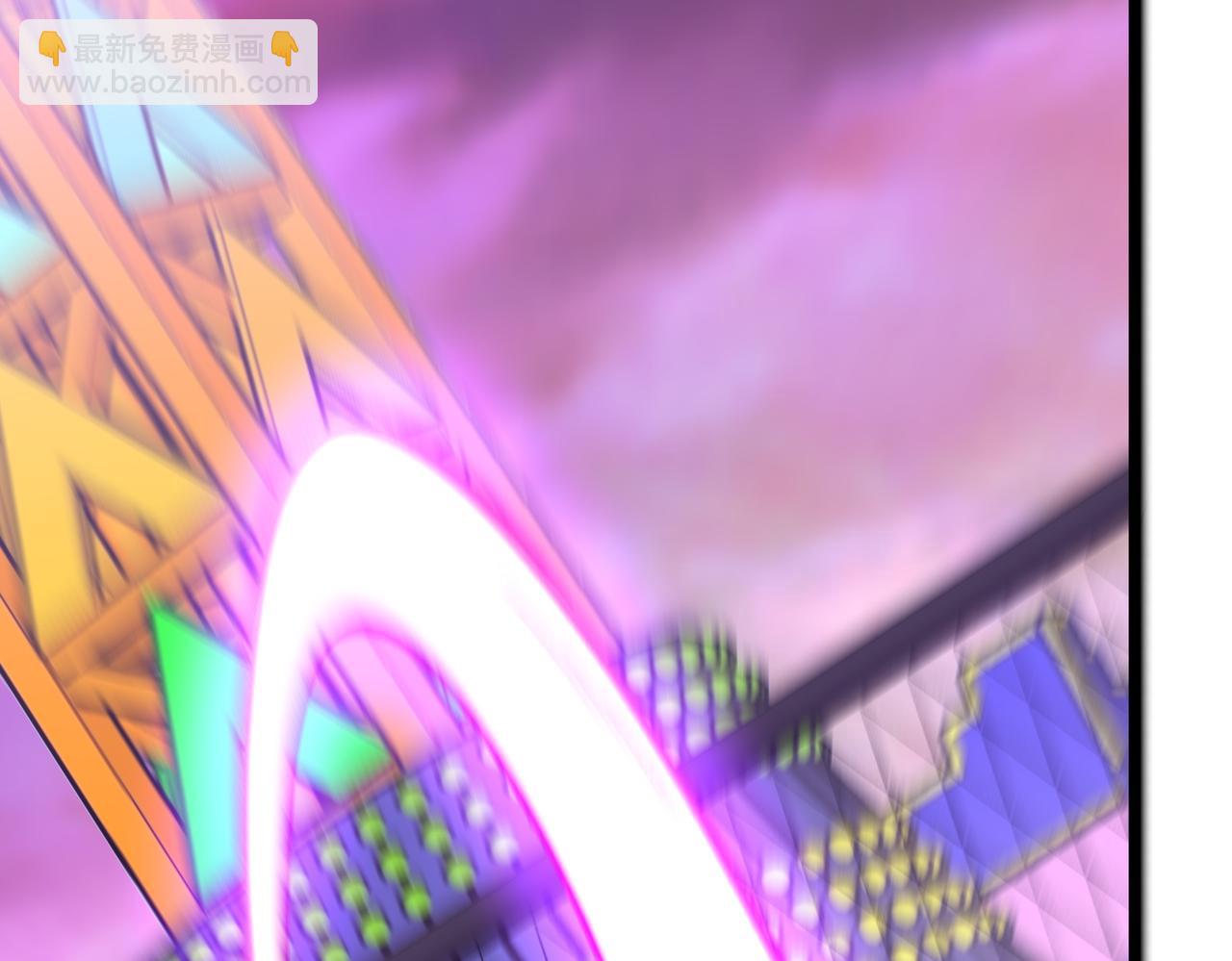 第205话 你自己掂量！199