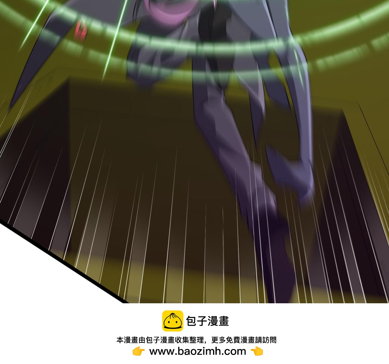 第205话 你自己掂量！49
