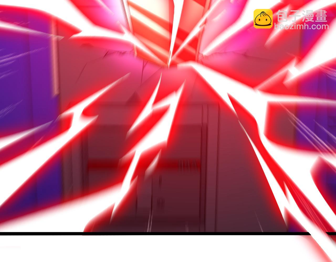 第205话 你自己掂量！93