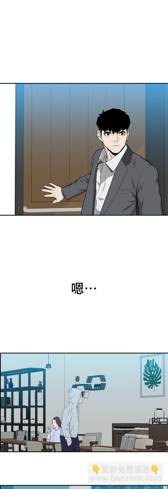 第30话1