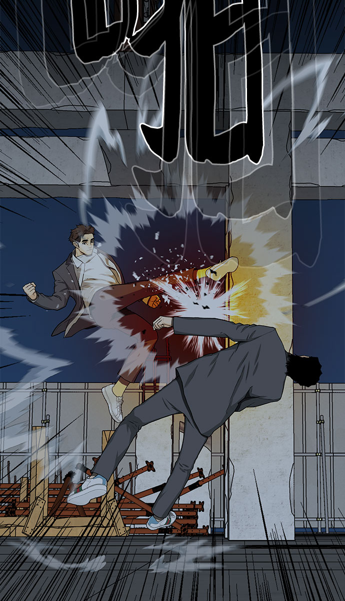 第30话55