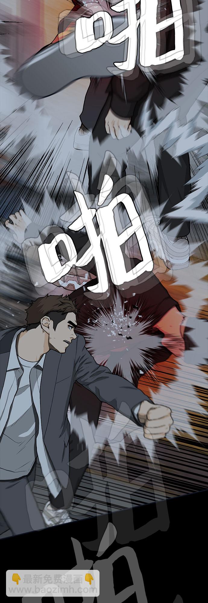 第30话64