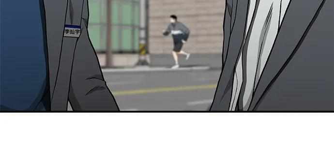 第35话12