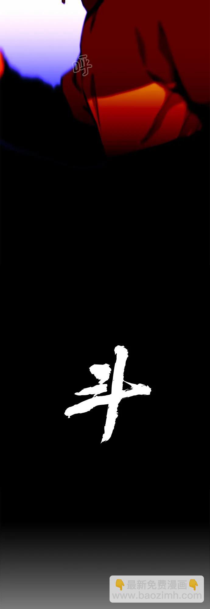 第35话14