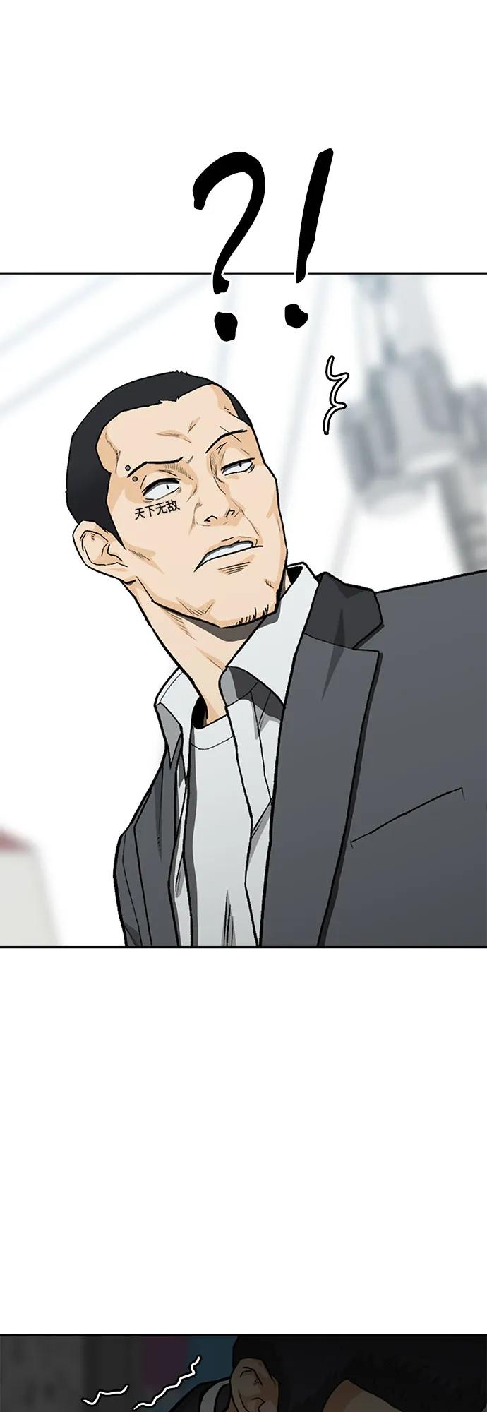 第35话5