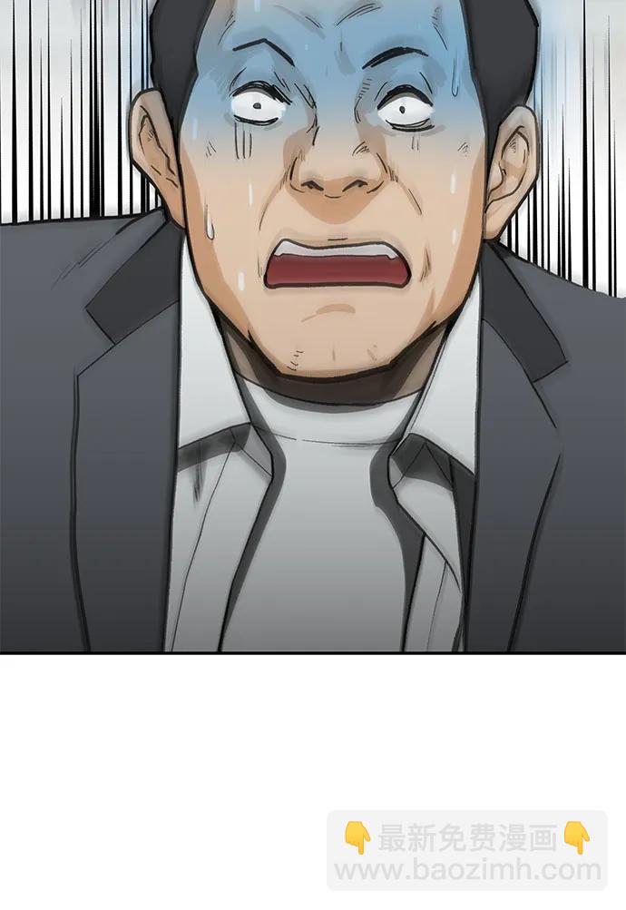 第35话56