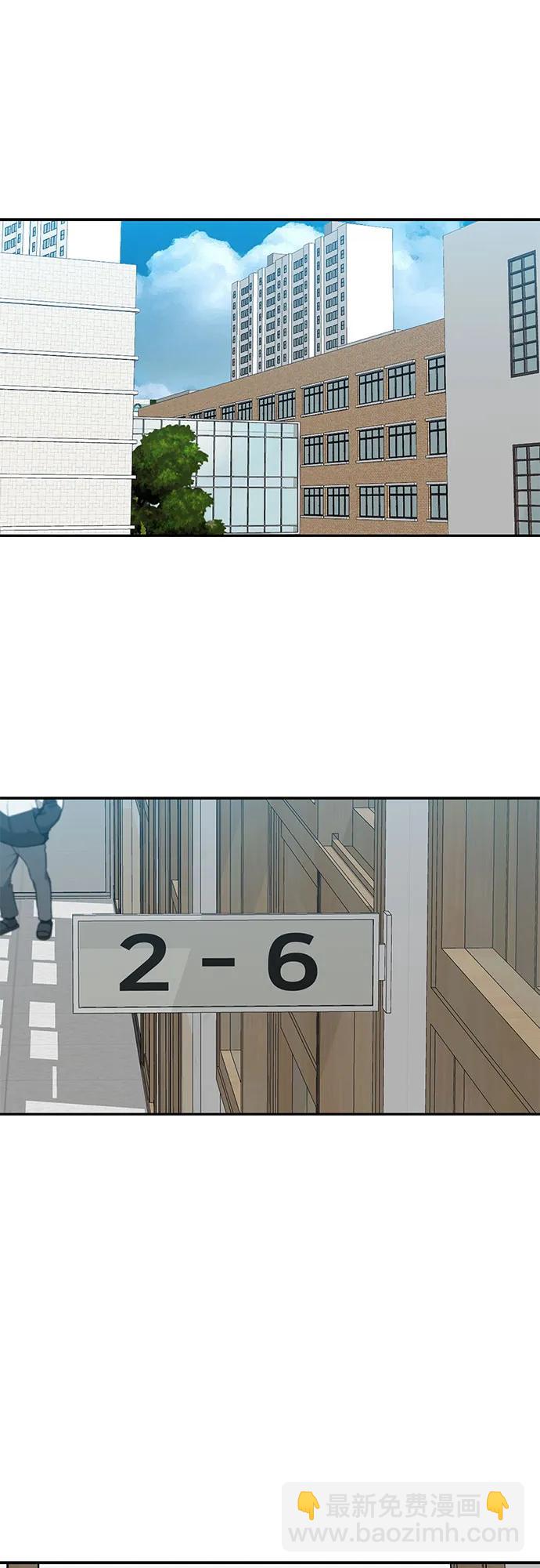 第35话68