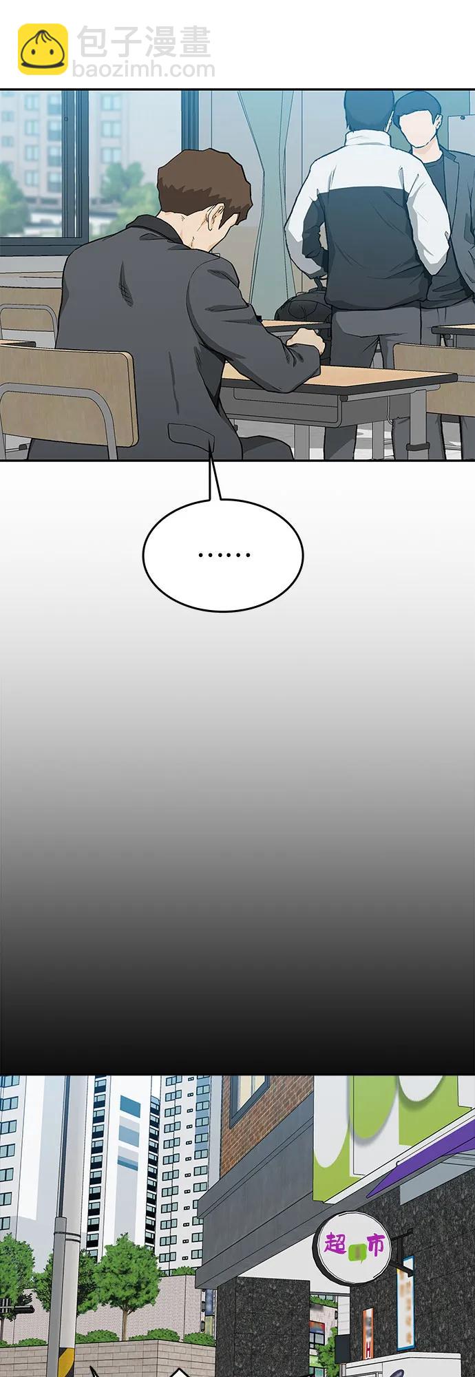 第35话74