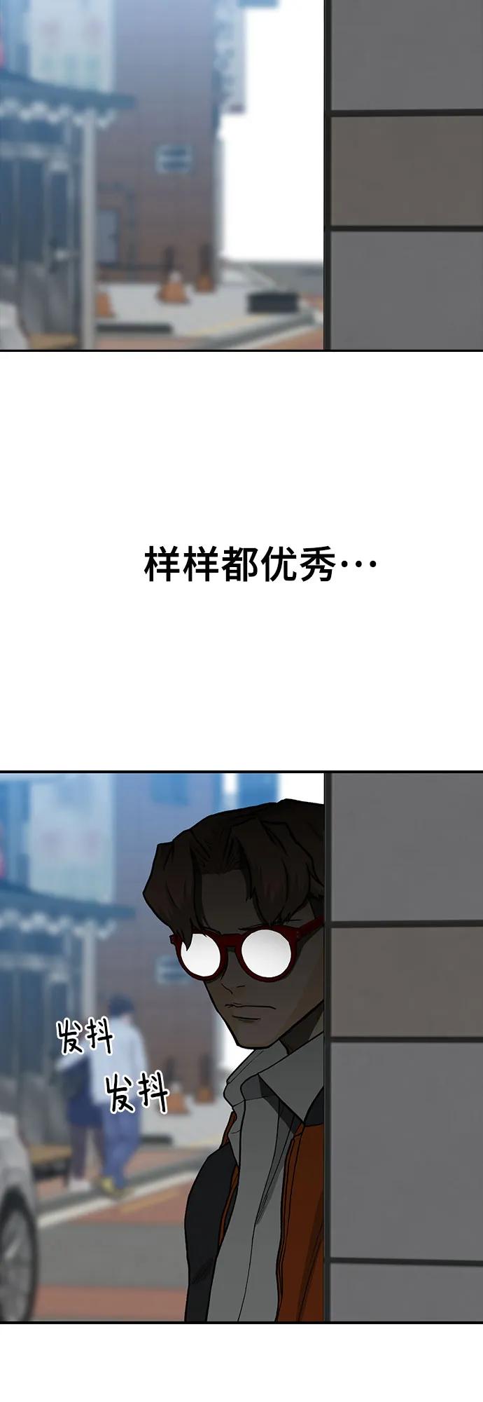 第35话86