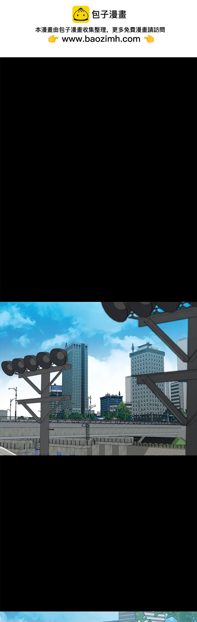 第50话1