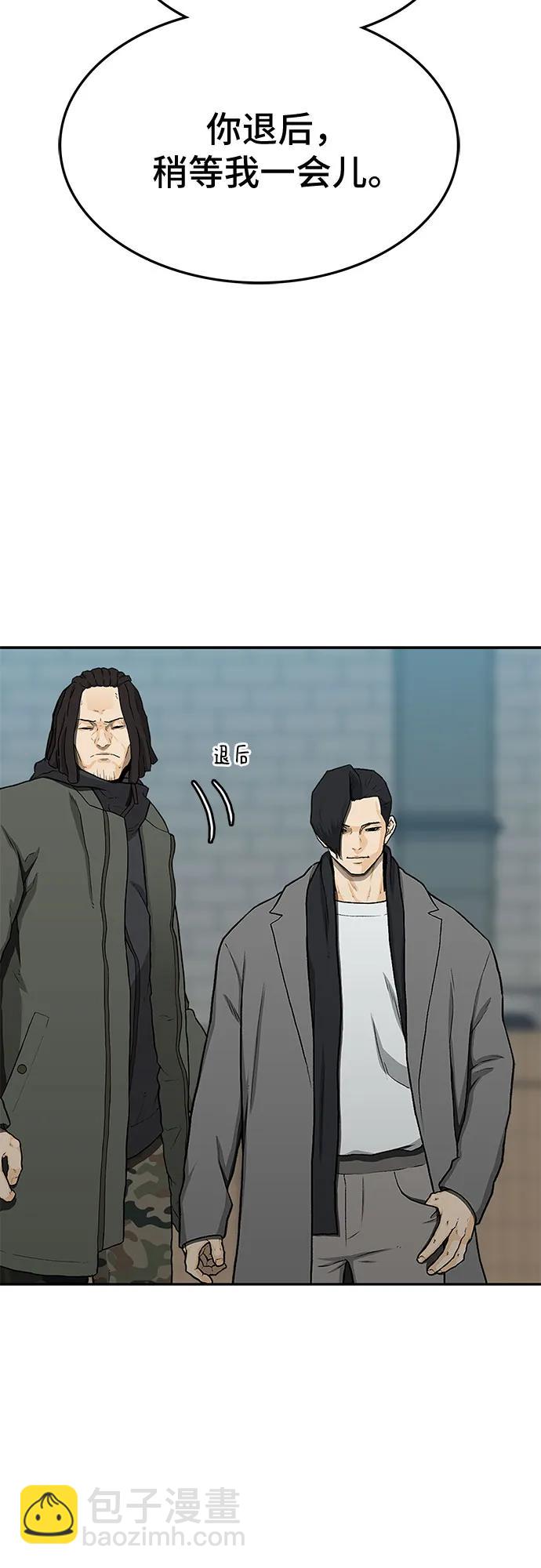 第50话116