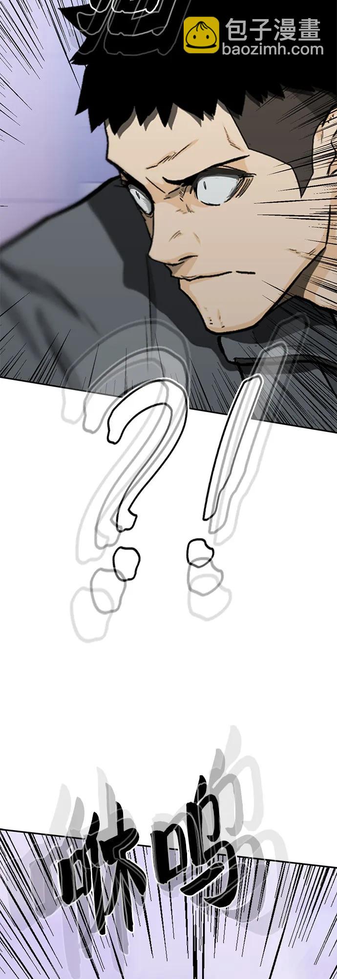 第50话121