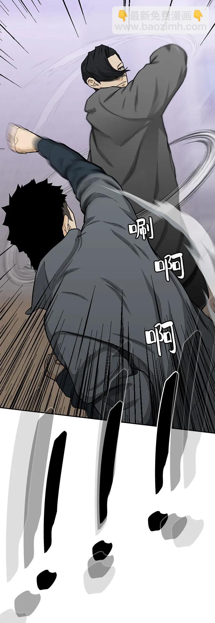 第50话122