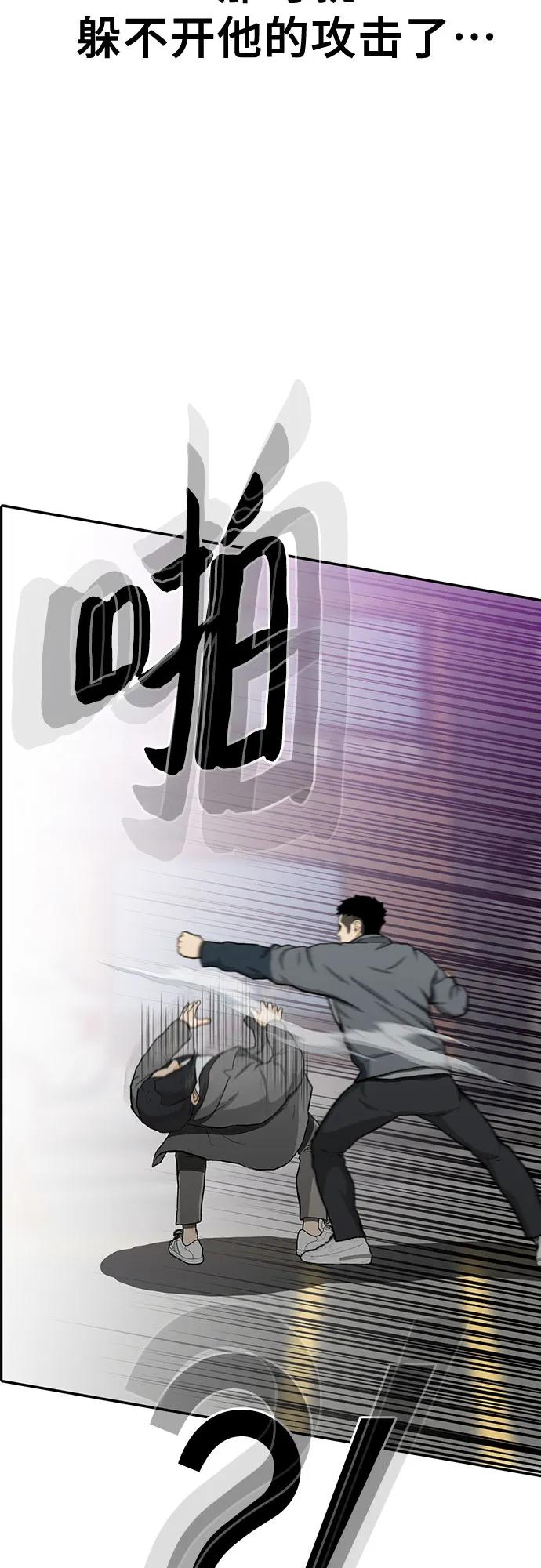第50话128
