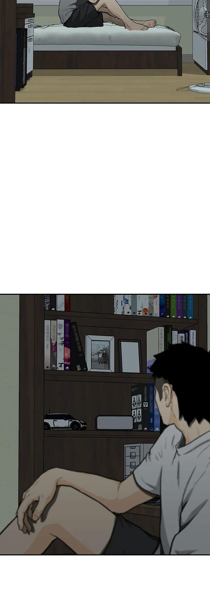 第50话30