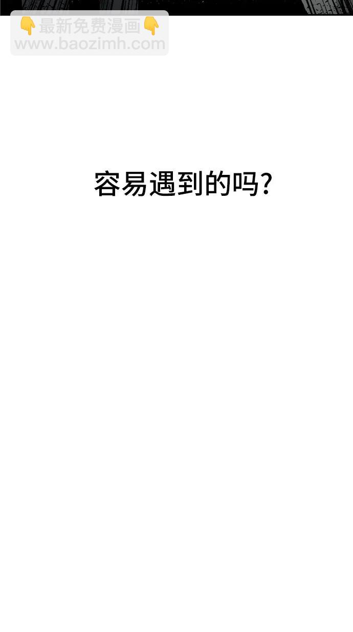 第60话63