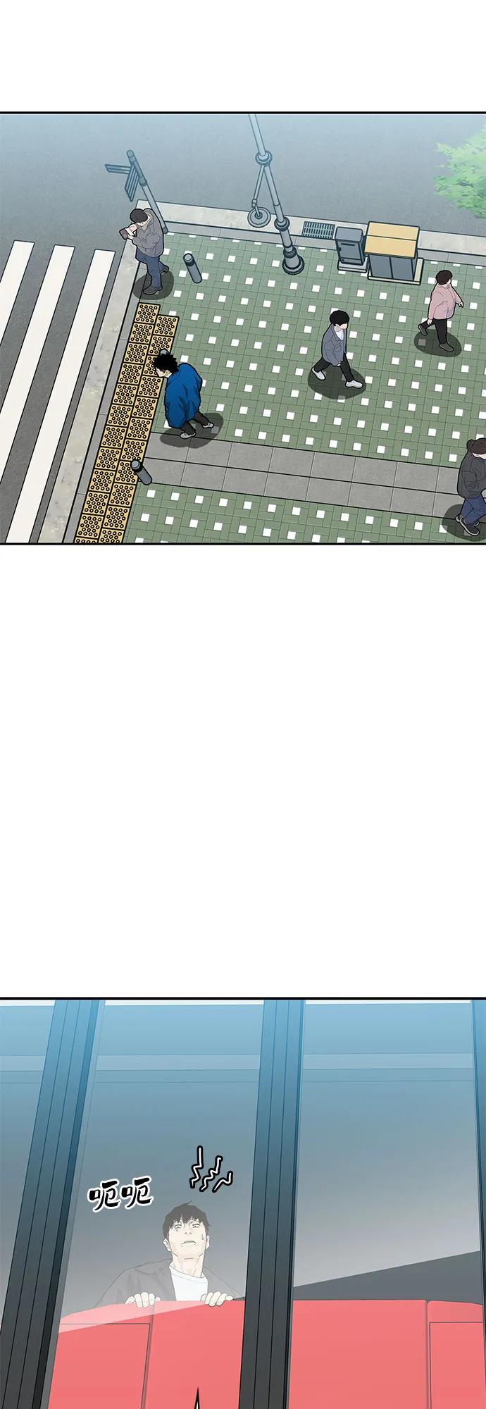 第60话64