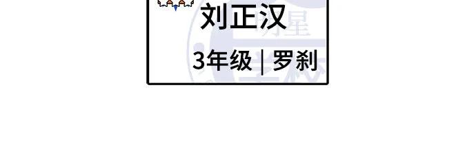 第60话75