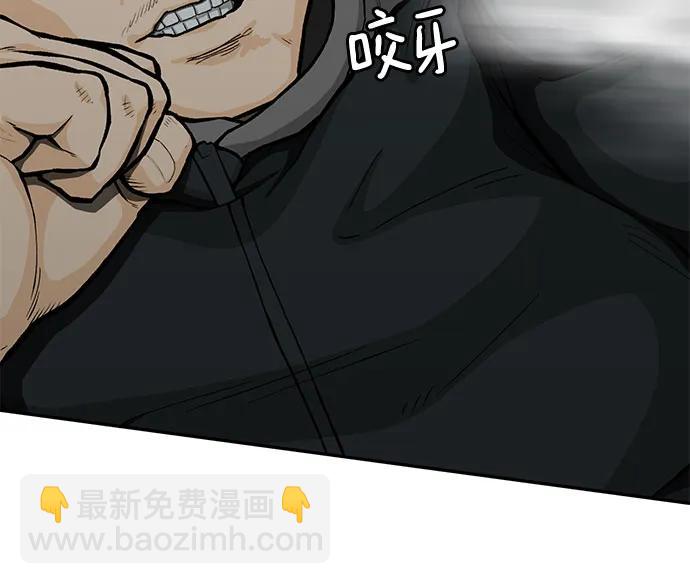 第64话10