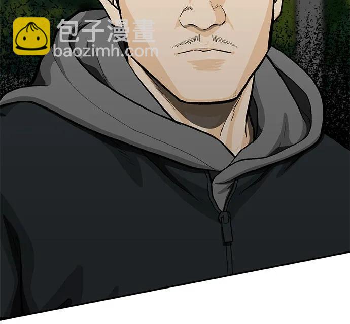第64话20