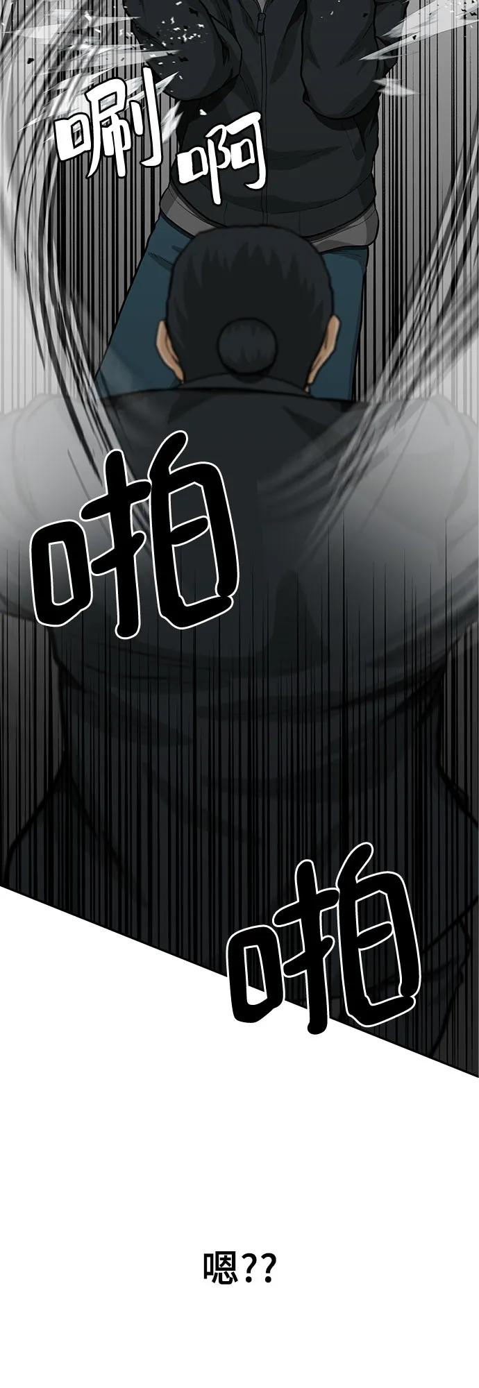 第64话28