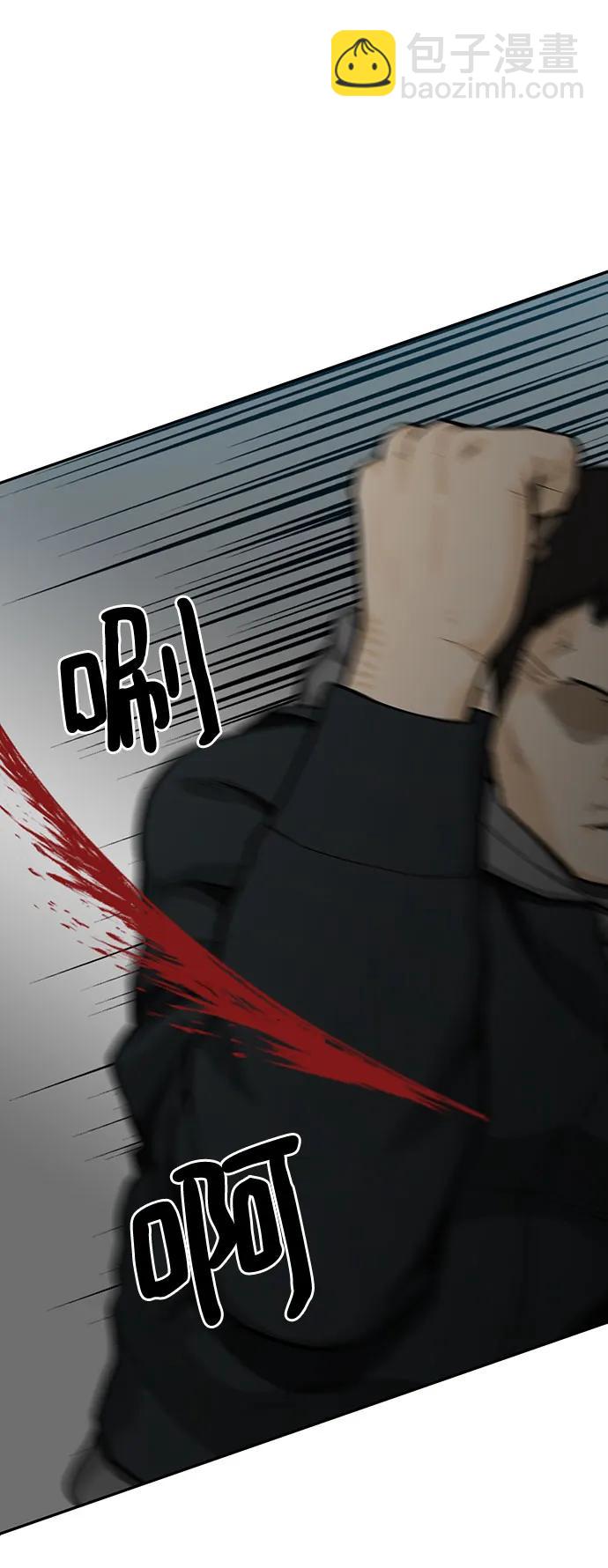 第64话30