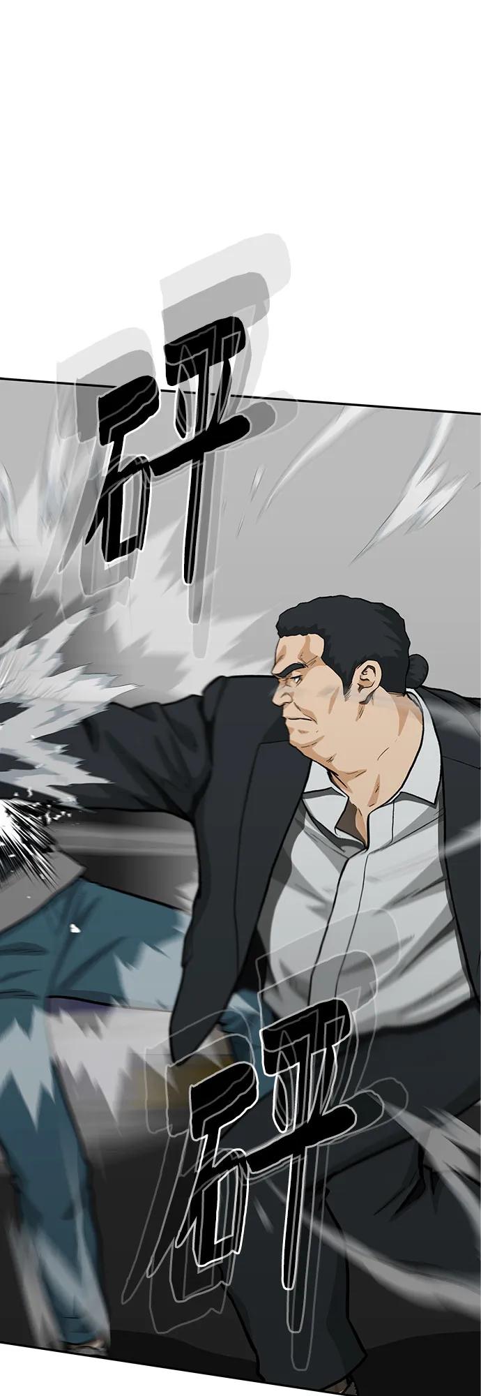 第64话41
