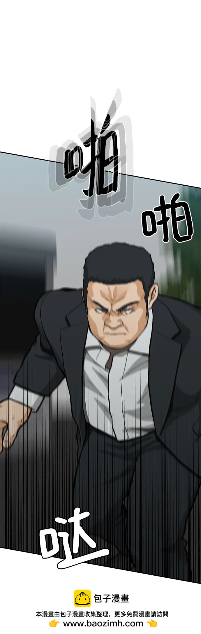 第64话49