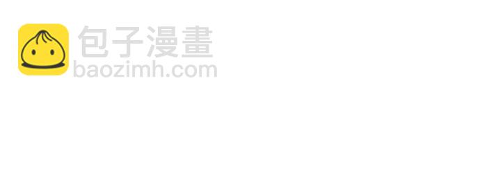 第88话(完)112