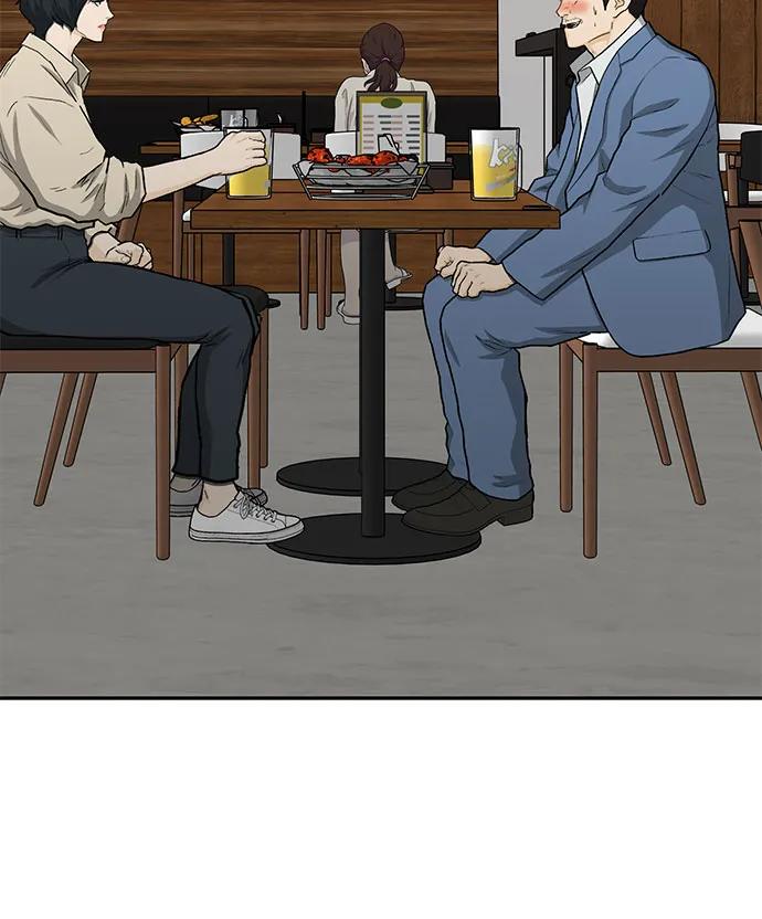 第88话(完)146