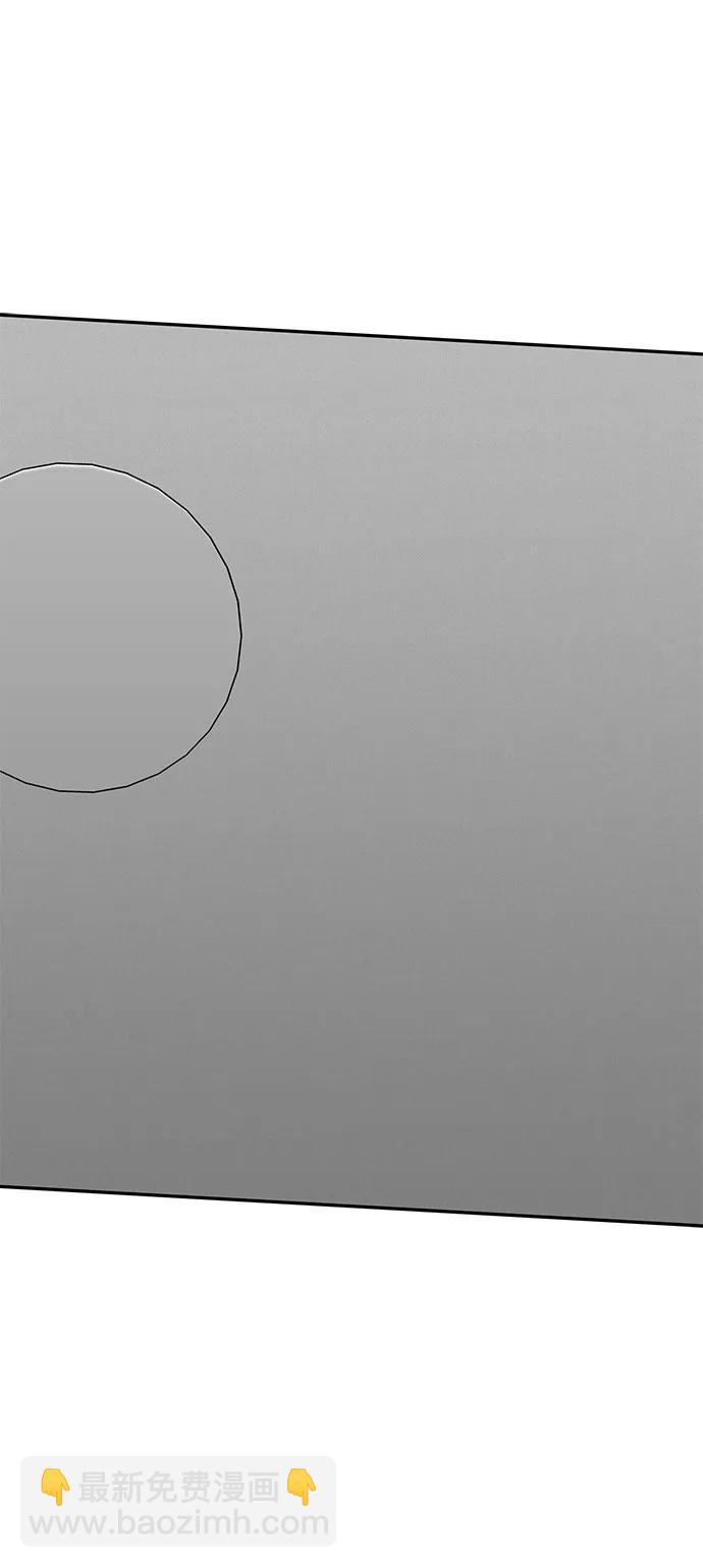 第88话(完)68