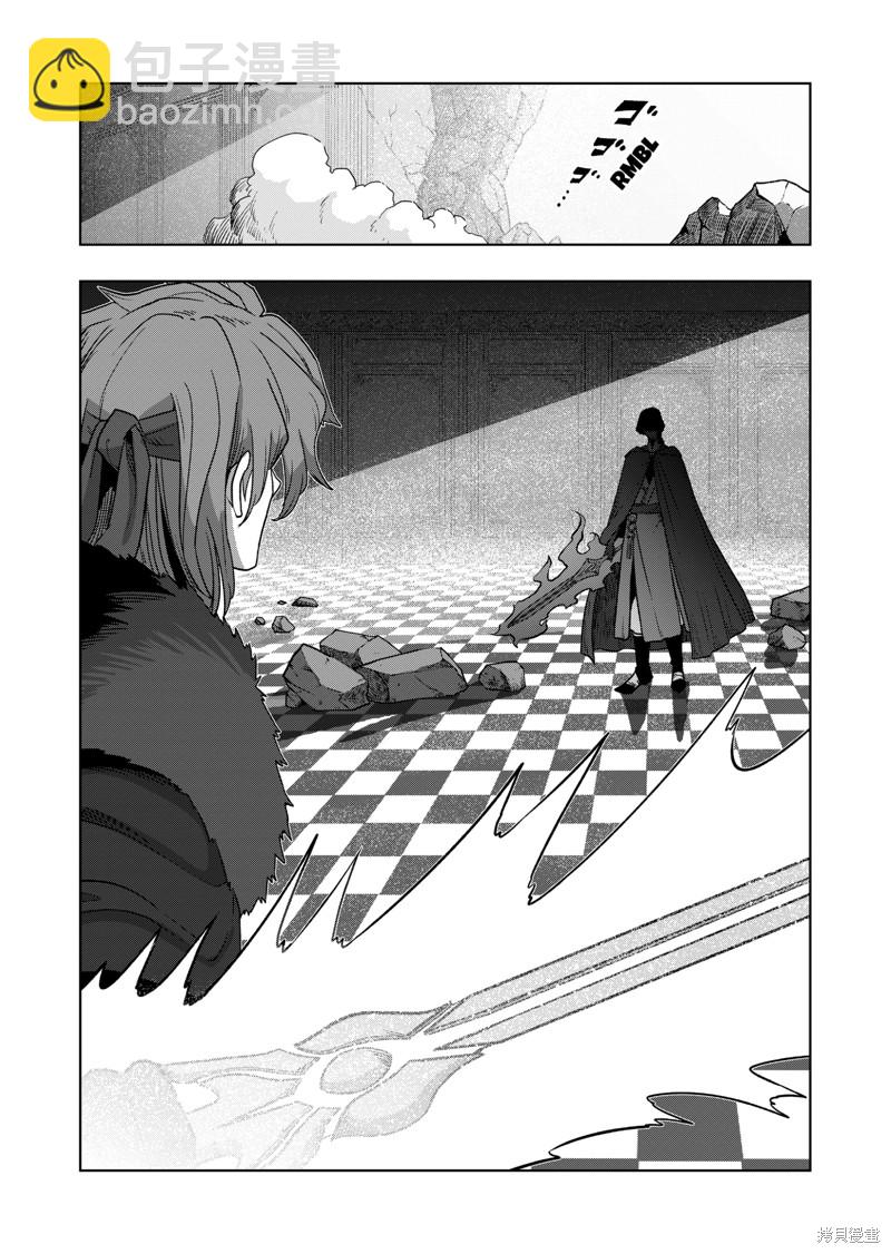 第38话13