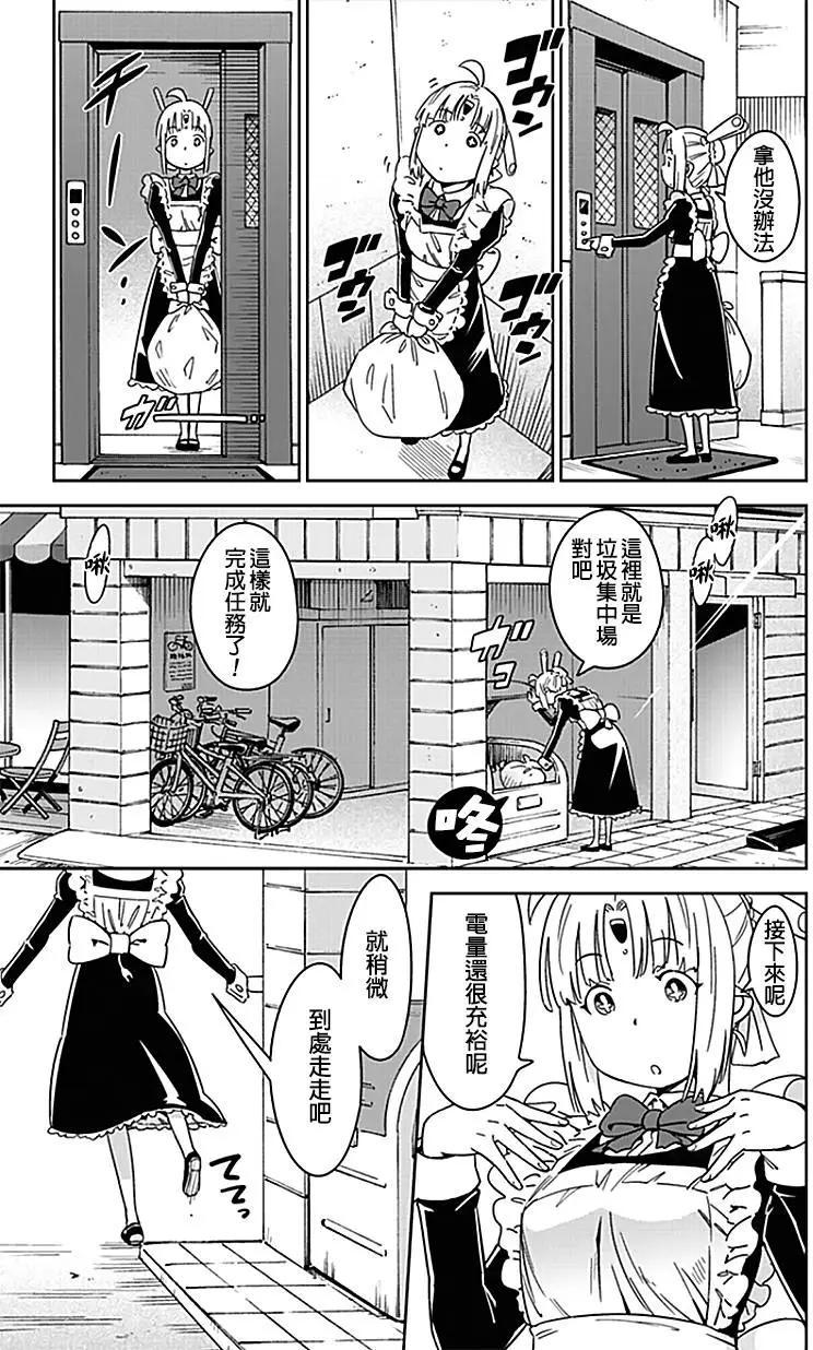 第04回4