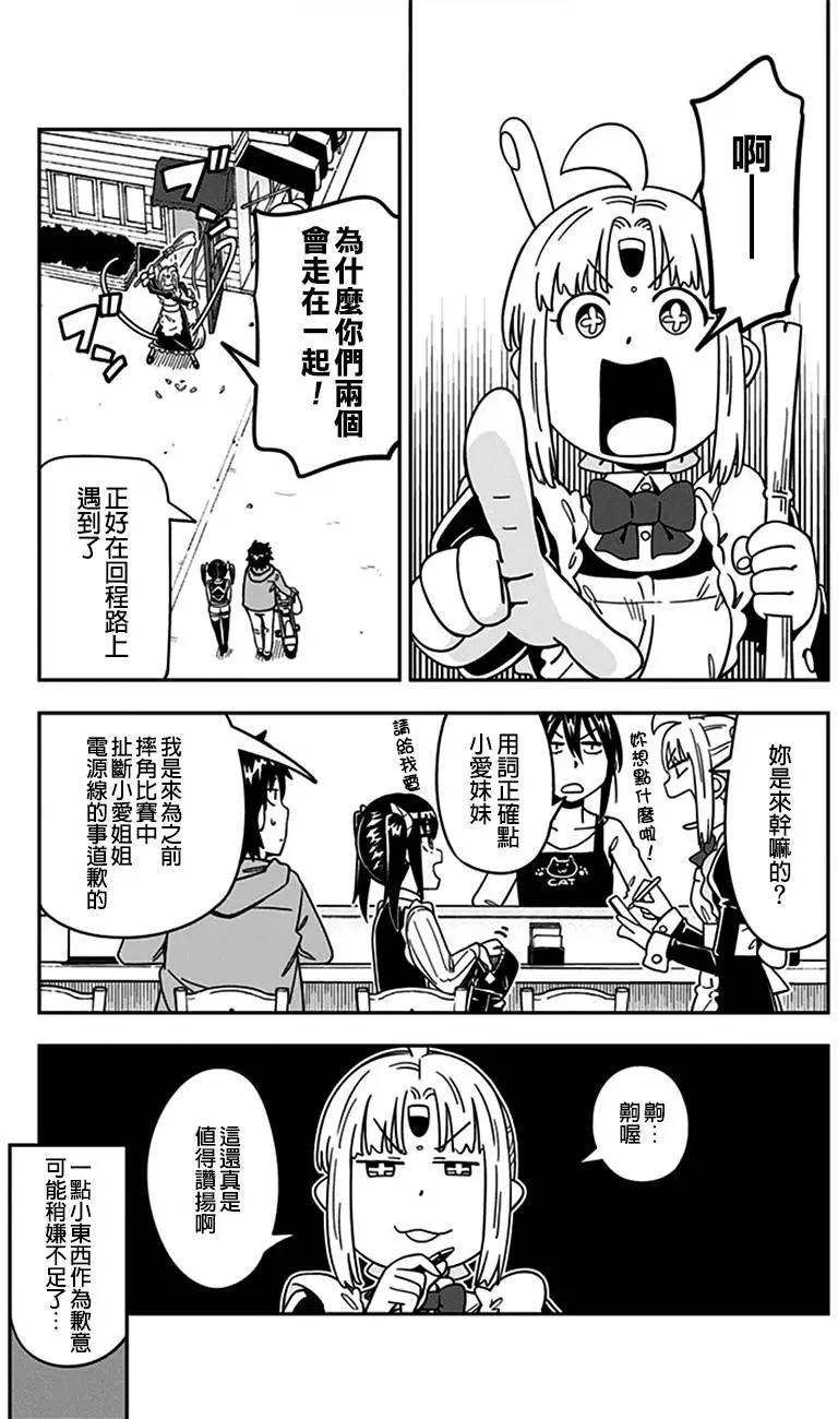 02卷附录3