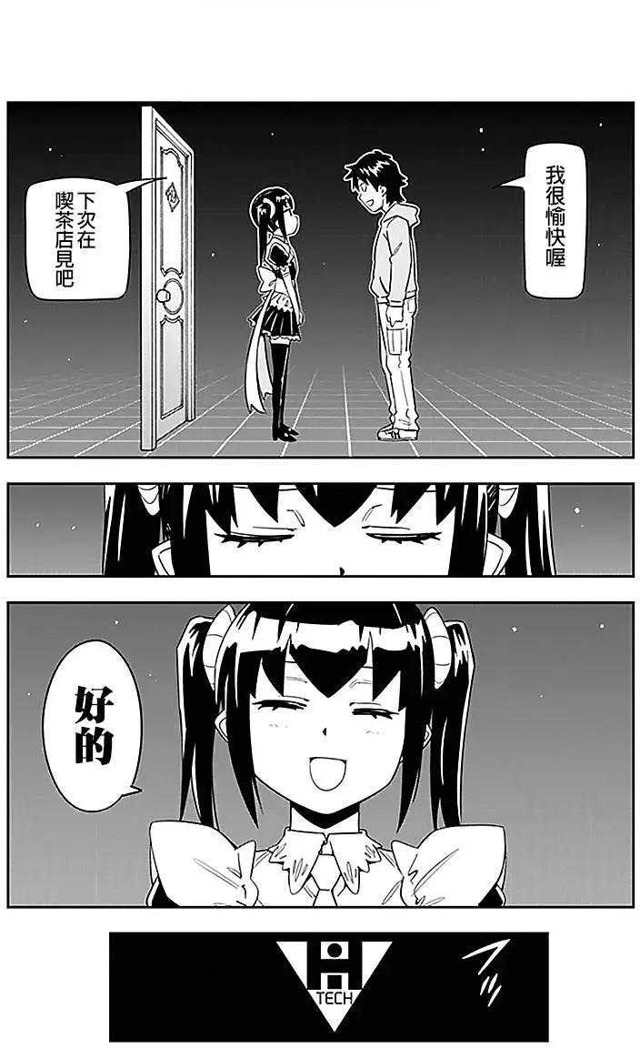 第36回16