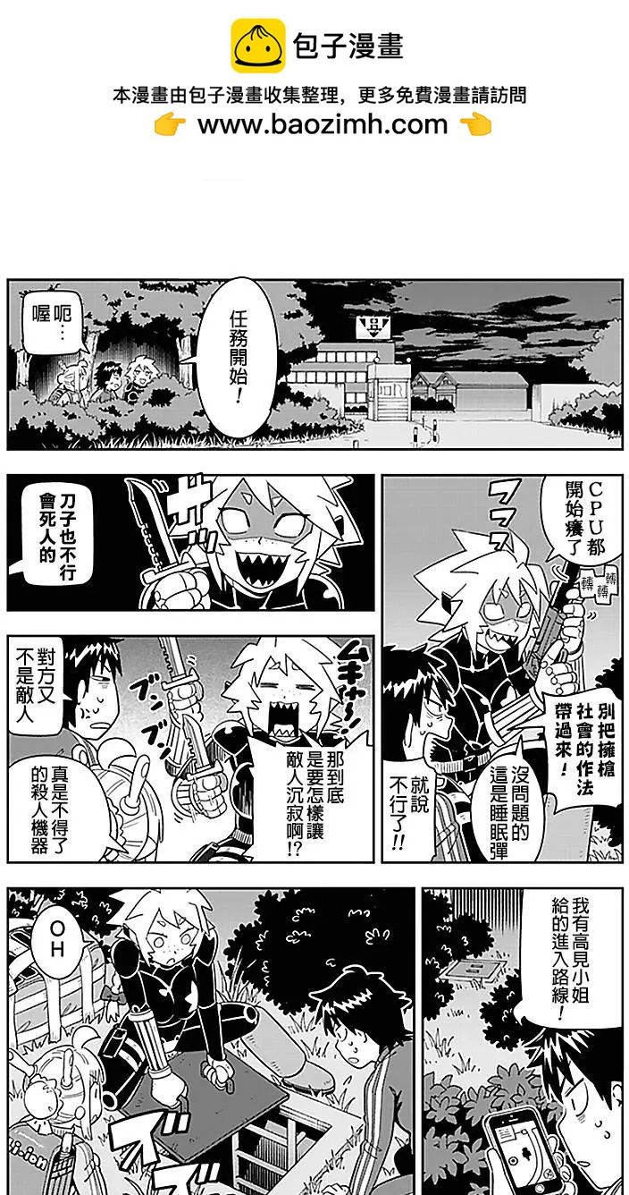 第39回1