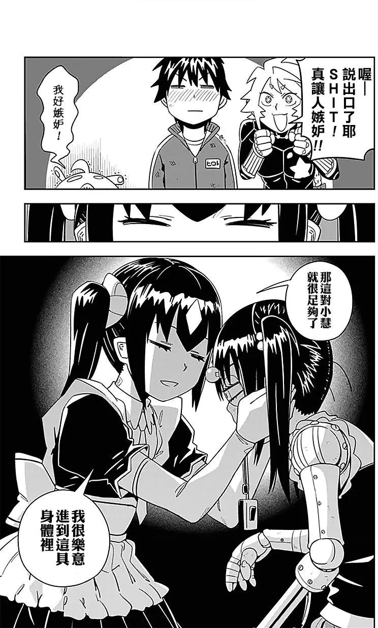 第39回14