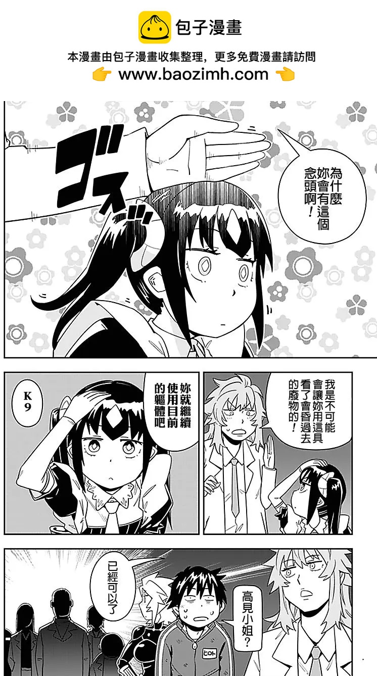 第39回15