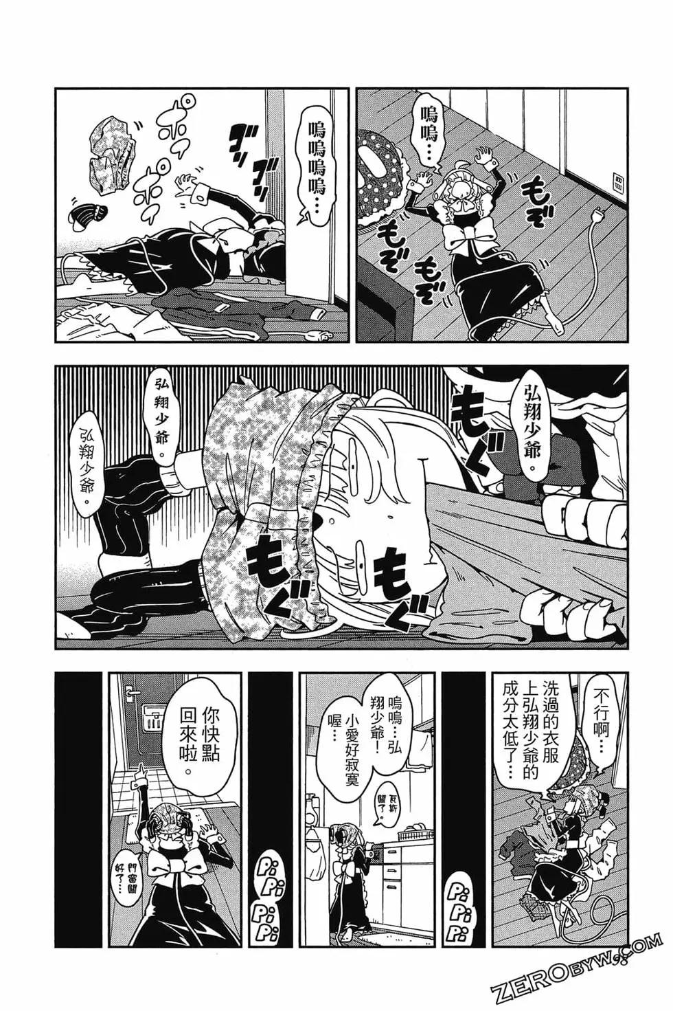 第02卷100