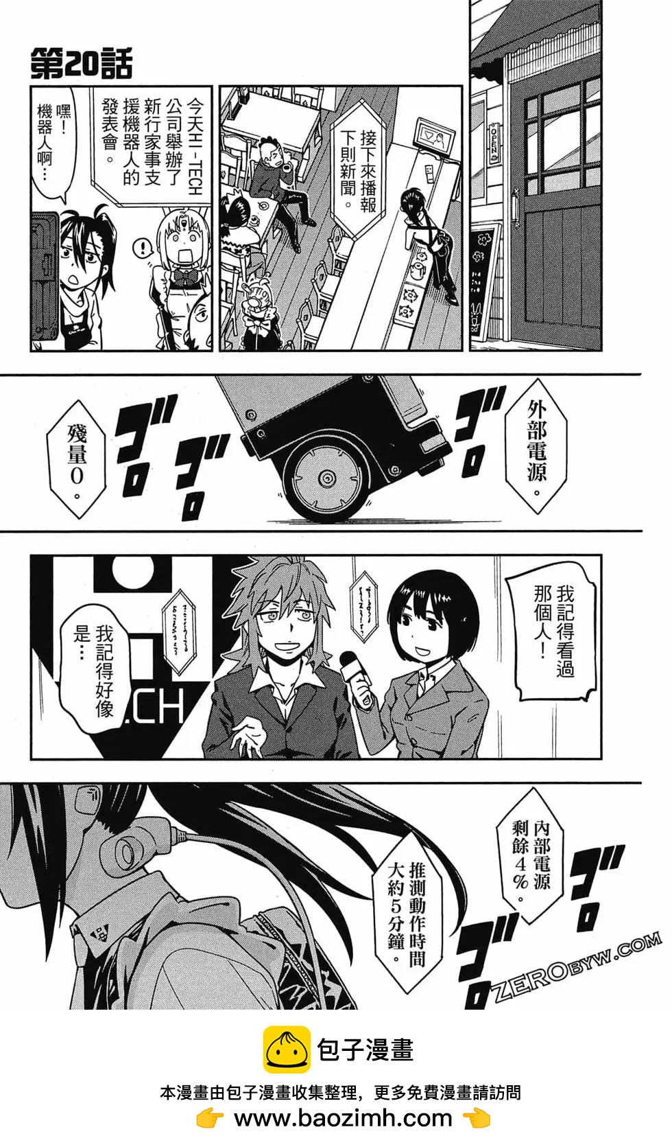 第02卷107