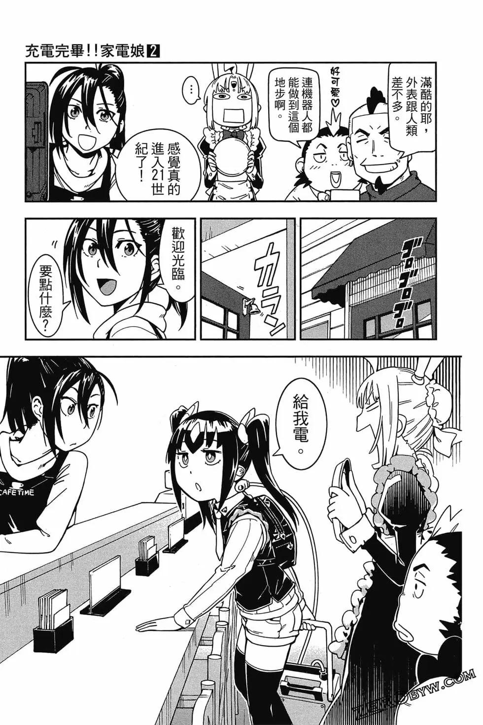 第02卷109