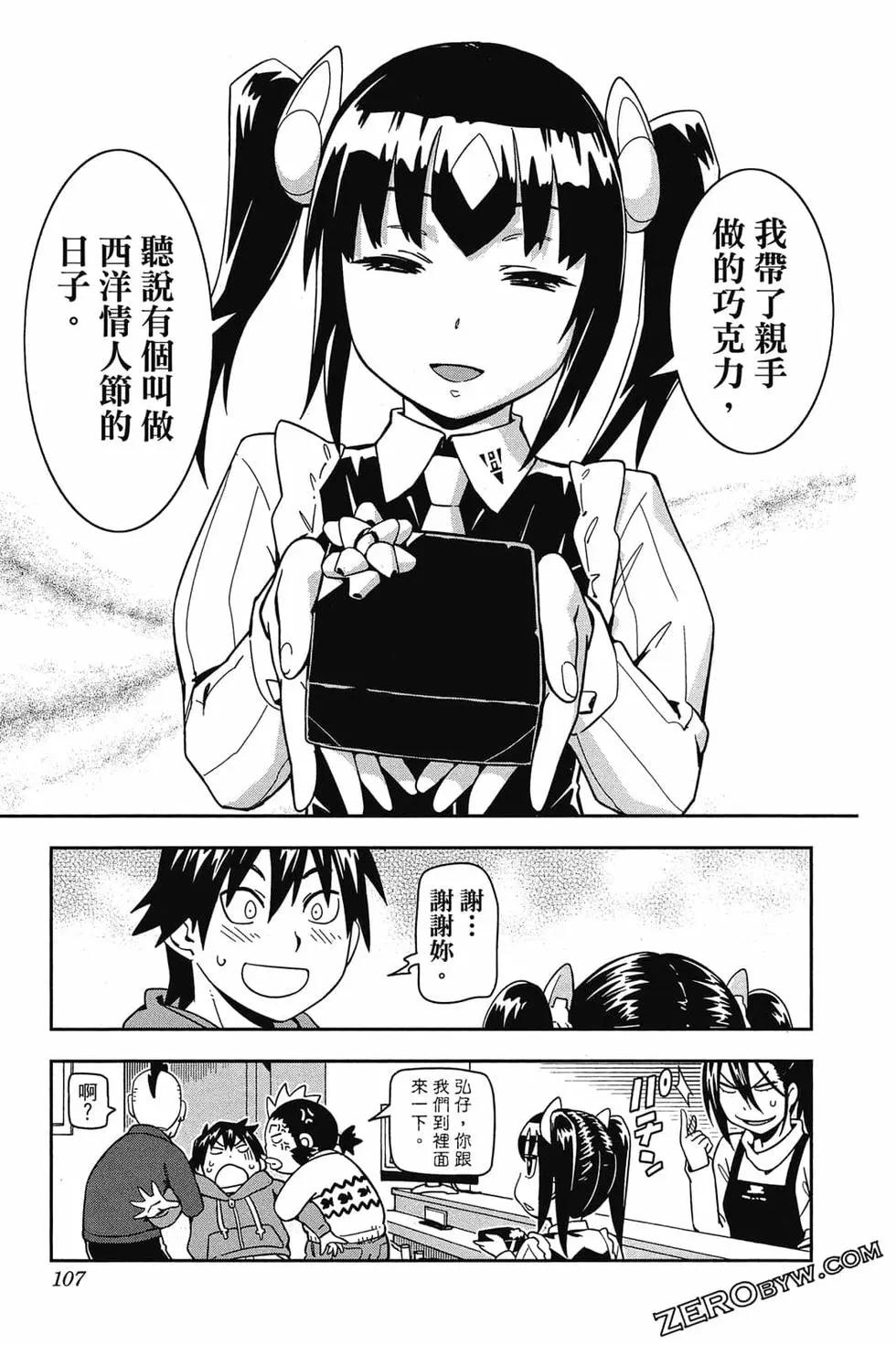 第02卷113