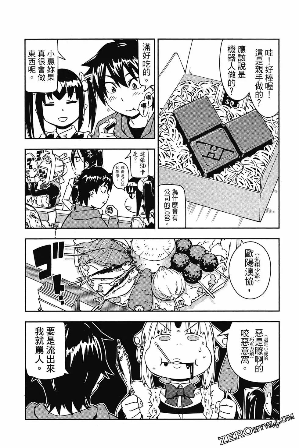 第02卷114